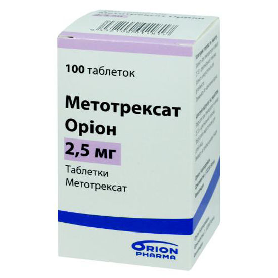 Метотрексат Оріон таблетки 2.5 мг №100